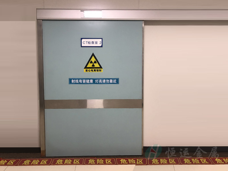 防輻射醫用門
