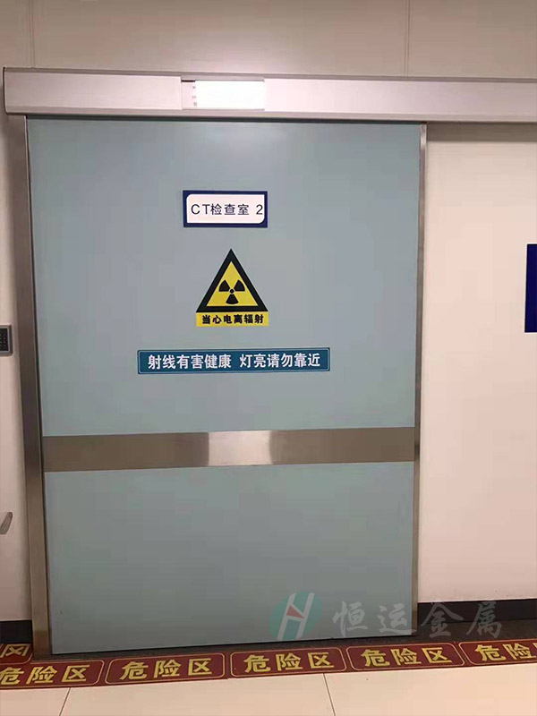 CT室檢查室防輻射氣密門